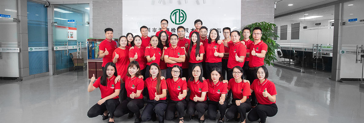 匯超電子-原廠(chǎng)渠道資源